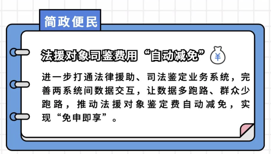 微信图片_2.png